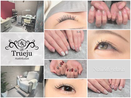 トゥルージュ(Trueju)の写真