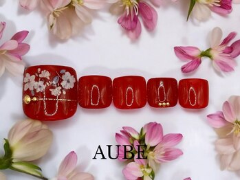 オーブ 用賀店(AUBE)/フットデザインコース