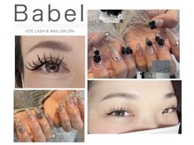 バベル 京橋店(Babel)