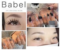 バベル 京橋店(Babel)