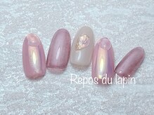 ルポ ドゥ ラパン(Repos du lapin)/