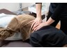 【妊婦さん応援】OPEN割50%OFF　腰痛　ゆったり鍼灸　60分6,600⇒3,300