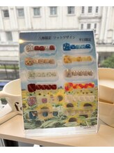 はあとねいる 八事店/平日八事店限定フットデザイン