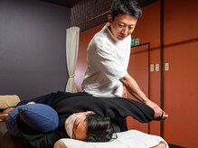 柔整 おがわ屋/肩関節