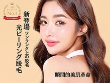 ハグミー 甲子園口(HUGME.)の雰囲気（完全個室のプライベート空間。詳細はブログをチェック下さい★）