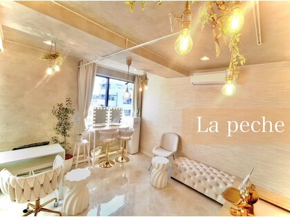ラペーシュ(La Peche)の写真