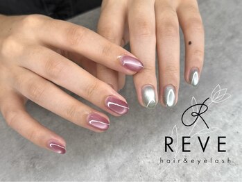 レーヴ(REVE)/マグネットコース