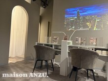 メゾンアンズ 船橋店(maison ANZU.)