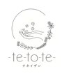月と太陽(Tsuki to Taiyou)/チネイザン-te-to-te-