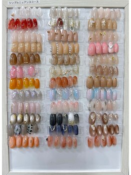 ラブリエ(La'Briller)/シンプルニュアンスコース◆