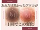 モア(more.)の写真
