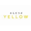 からだラボ イエロー(YELLOW)のお店ロゴ