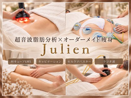 ジュリアン 千葉店(Julien)の写真