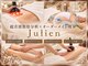 ジュリアン 千葉店(Julien)の写真