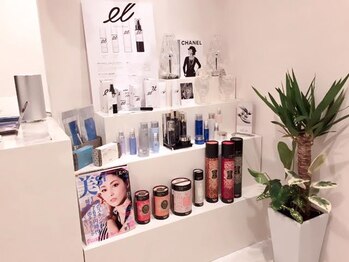 エリキシル(ELIXIR)/ホームケア商品も多数販売中