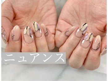 イフネイル(if nail)/◇ニュアンス◇