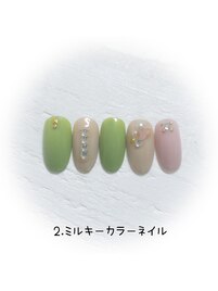 はんなり美人コース