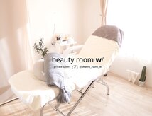 ビューティールームウィズ(beauty room w/)