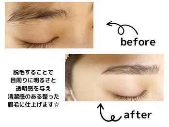 ベル 戸塚(Belle)/アイブロウスタイリング