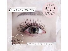 アンククロス 横浜関内店(ANKHCROSS)