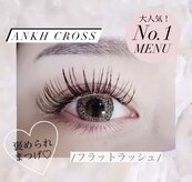 アンククロス 横浜関内店(ANKHCROSS)