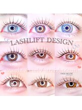 アンジュ 立町店(Ange.)/Lashlift Design★