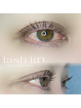 アイモア 志段味店(eye mor.)/城間 ★ LASH LIFT