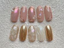 ナチュリー(Natully)/【新規】定額サンプル¥6,500