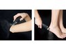 ボディ角質除去（足かかと＋腕ひじ）つるつるケア