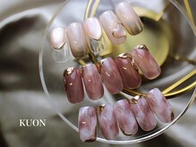 クオン(KUON)/アートBコース