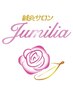 Jumilia会員さま限定