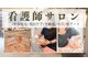 ダイア(DIA)の写真