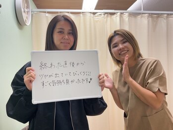 市川本八幡リーフ整骨院/お客様の声