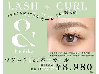 ラピス 渋谷店(Lapis)の写真/＼まつ毛を濃く・長く・上向きに／《＆Healthy（アンドヘルシー）》マツエク×まつげパーマの最旬デザイン!
