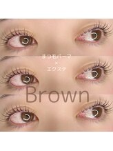 リィーユウ(ri-U)/パリエク/アンドヘルシー