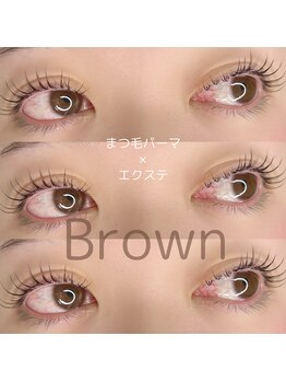 リィーユウ(ri-U)/パリエク/アンドヘルシー