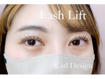 ラブニール ハトル(L'avenir Hathor)/ラッシュリフト