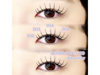 シックドゥアキタ(CHIC de Akita)/[秋田]バインドロック&ヘルシー