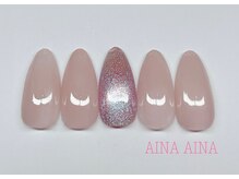 アイナアイナ 調布店(AINA AINA)/