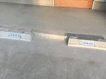 ソナ(sona)/駐車場のご案内