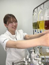 オーリス(Aurise)&nbsp;清水 さくら