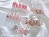 ハンド【mai限定】girly/modeデザイン10種◇¥8500(+1000パラジェル◎