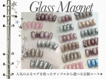 デイシー ネイルアンドアイラッシュ 新宿(deicy)/大人気＊ぷるマグ使用♪