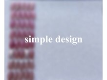 ユーネイル(U.nail)/シンプル定額デザイン