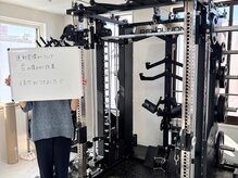 モア 札幌澄川店(MORE)/パーソナルジムMORE　お客様の声