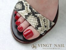 ヴァンネイル(VINGT NAIL nail&eye beauty)/シェラックワンカラー