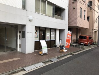 ココカラ(cocokara)/駅から当店への経路のご案内 8