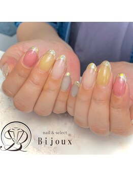 ビジュー(Bijoux)/ガラスフレンチ☆