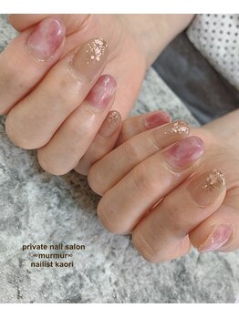 プライベート ネイルサロン マーマ(murmur)/もやもやネイル
