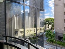 青梅やわらか整体/３階エレベーターホールより